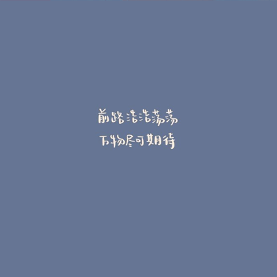 宠物医生入学知识
